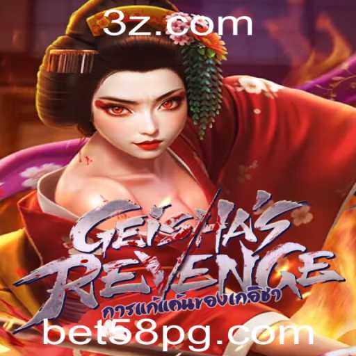 Baccarat games